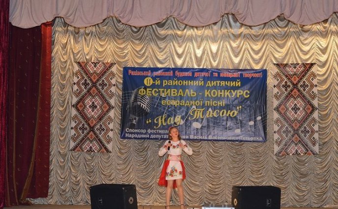 У Рахові пройшов ХІ районний фестиваль-конкурс естрадної пісні "Над Тисою" – 05