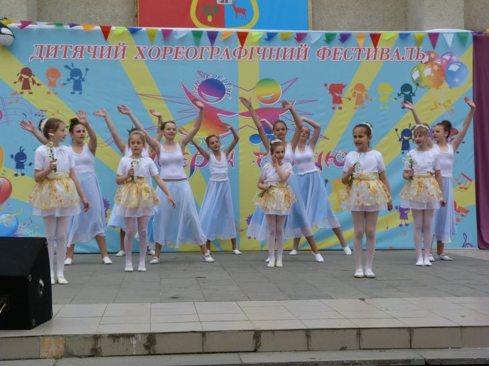 Іршавські хореографи відчули "Феєрію танцю" – 05