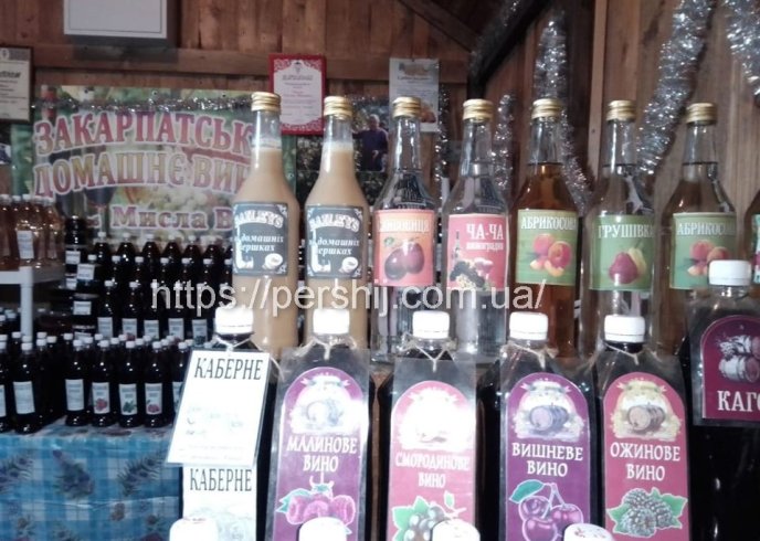 "Червене вино-2020": ціни та програма – 10