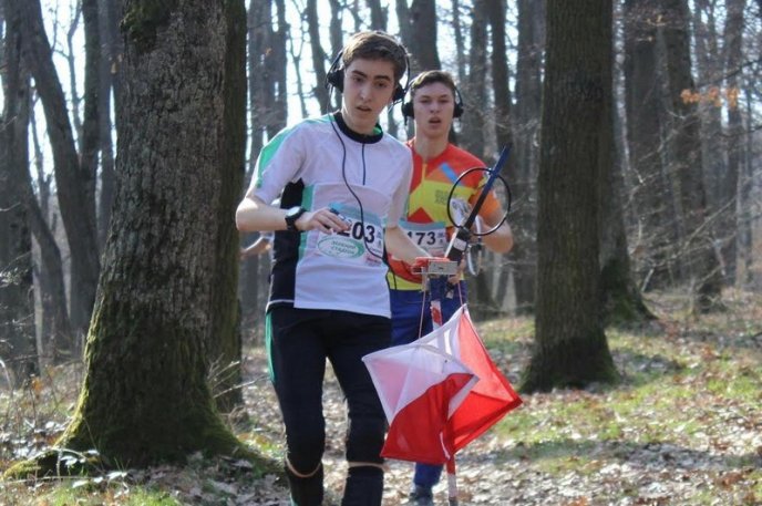 Чемпіонат України зі спортивної радіопеленгації стартував в Ужгороді – 11 Чемпіонат України зі спортивної радіопеленгації стартував в Ужгороді – 11