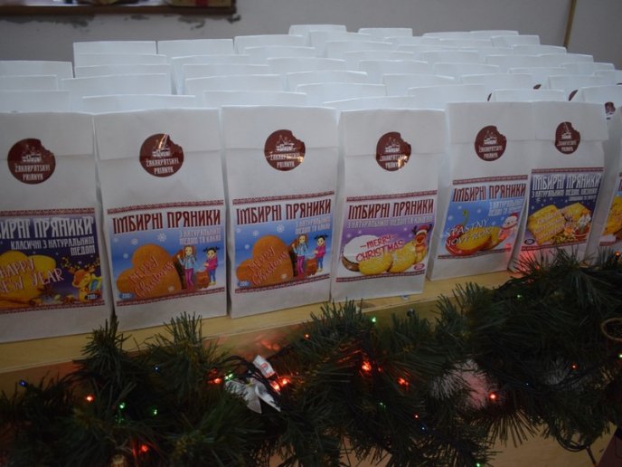 В Ужгороді триває "Закарпатський фестиваль пряників" – 31