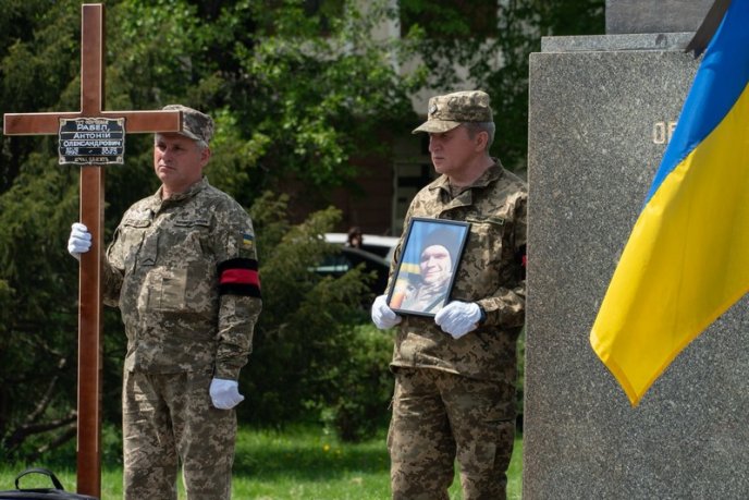 Поховали молодого закарпатця, який загинув у бою біля Бахмуту – 10