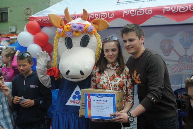 У Мукачеві стартувало "Свято морозива" (ФОТО) – 03