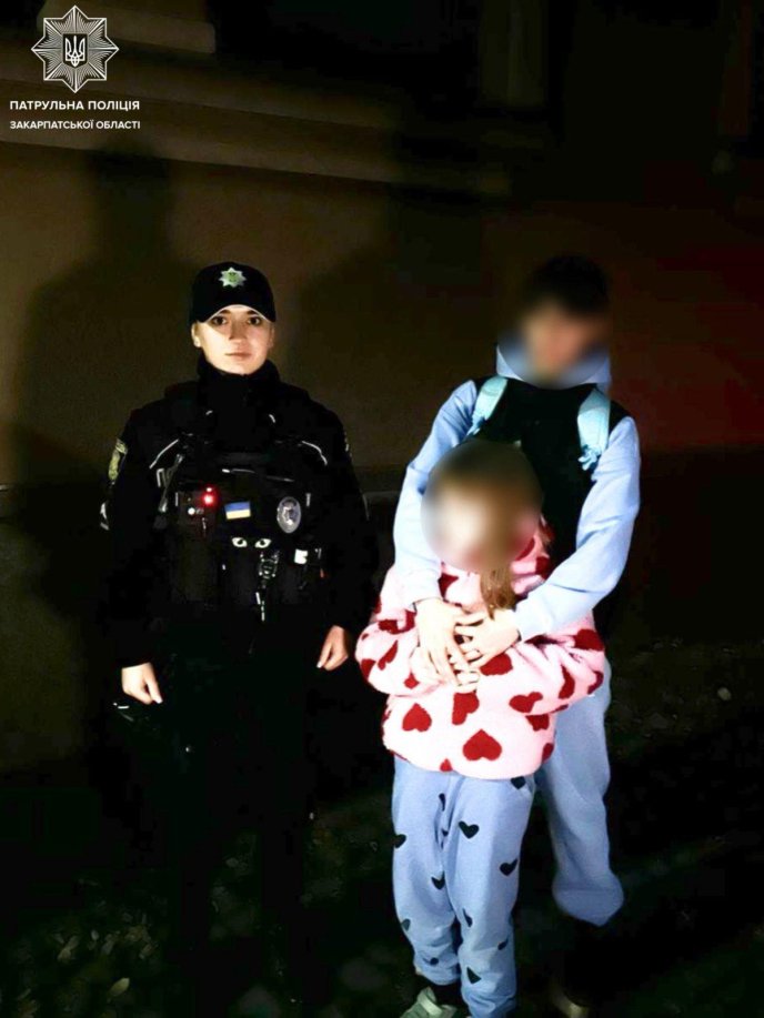В Ужгороді шукали зниклу дитину