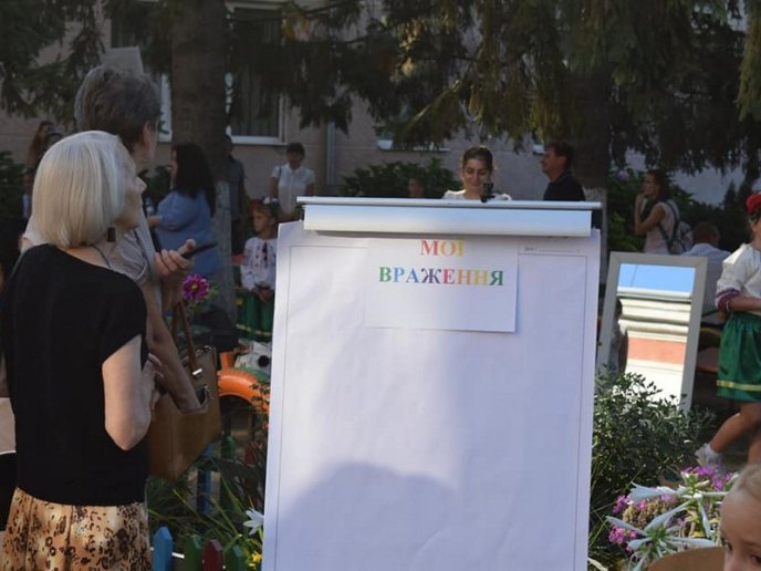 В Ужгороді особливим чином відсвяткували 1 вересня – 02