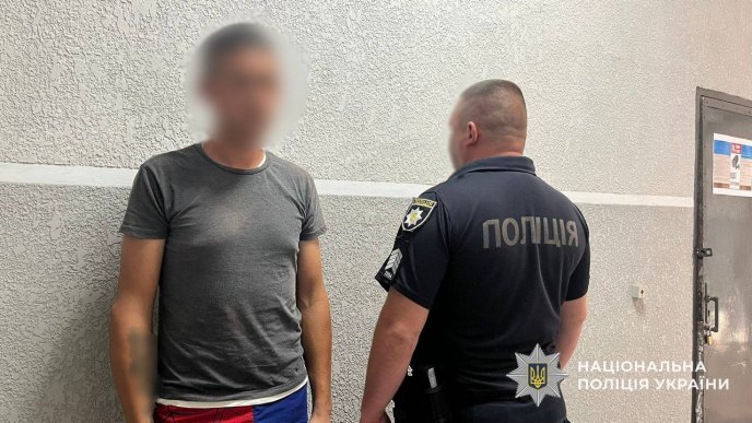 В області затримали 4 людей: що вони накоїли – 02 Фото — Відділ комунікації поліції Закарпатської області