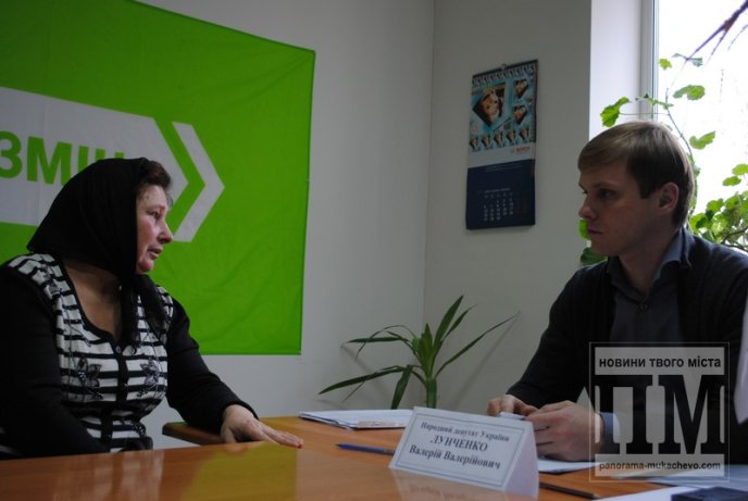 Головний опозиціонер Закарпаття Валерій Лунченко провів особистий прийом у Мукачеві (ФОТО) – 06