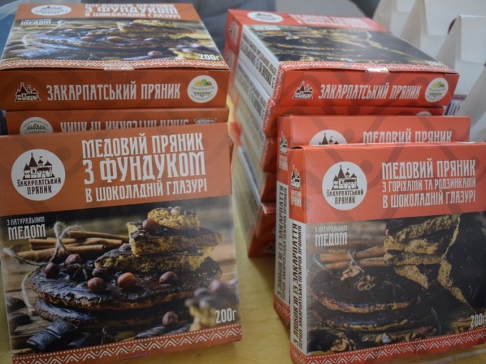 В Ужгороді триває "Закарпатський фестиваль пряників" – 44