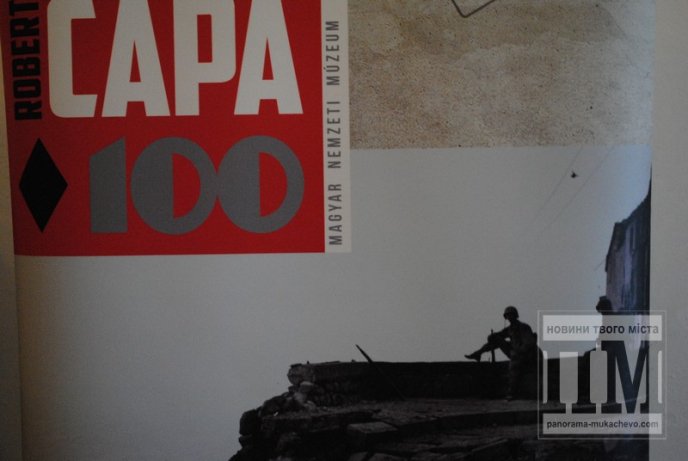 У Мукачівській картинній галереї відкрилась виставка документальних фото відомого в Угорщині фотохудожника-кореспондента (ФОТО) – 08 У Мукачівській картинній галереї відкрилась виставка документальних фото відомого в Угорщині фотохудожника-кореспондента (ФОТО) – 08