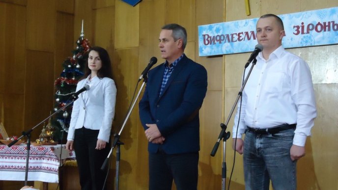 Коляда «Вифлеємської зіроньки» лунала у Рахові – 02