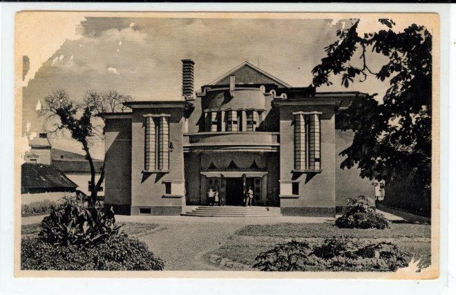 Мукачівський кінотеатр "Перемога" змінює назву – 02