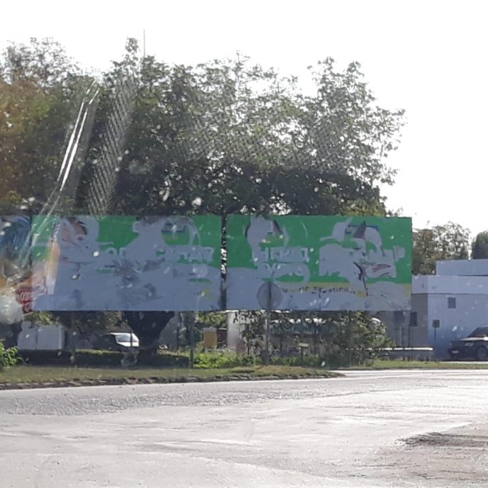 Куди зникли сітілайти та білборди "Слуги Народу"?  – 01