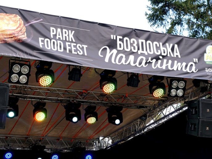 Фестиваль млинців в Ужгороді: чим цьогоріч дивують гостей – 26