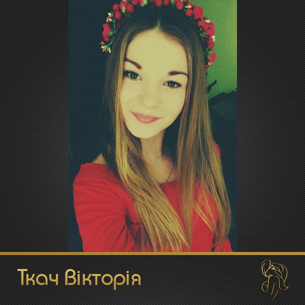 На Закарпатті обирають фіналісток конкурсу на звання найгарнішої дівчини краю – 03