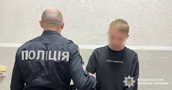 Пенсіонерка із Закарпаття попалася «на гачок» цинічного шахрая – 01 Поліція Закарпаття