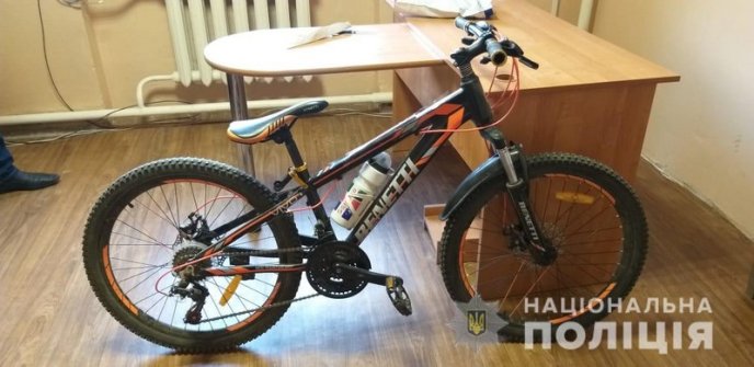 Поліція звернулася до закарпатців із важливою заявою – 01 Поліція звернулася до закарпатців із важливою заявою – 01