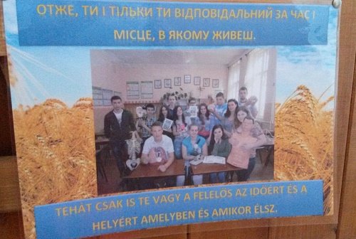 У День Соборності берегівчани вшанували пам’ять загиблих у зоні АТО (ФОТО) – 01