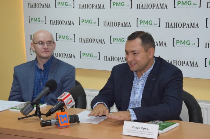 Як закарпатці можуть безкоштовно здобути європейську освіту – 05 Як закарпатці можуть безкоштовно здобути європейську освіту – 05