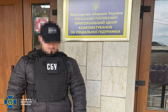 Що накоїв «воєнком» на Закарпатті