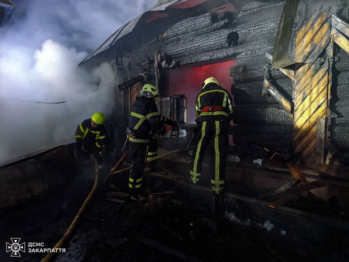 Фото — ГУ ДСНС України в Закарпатській області