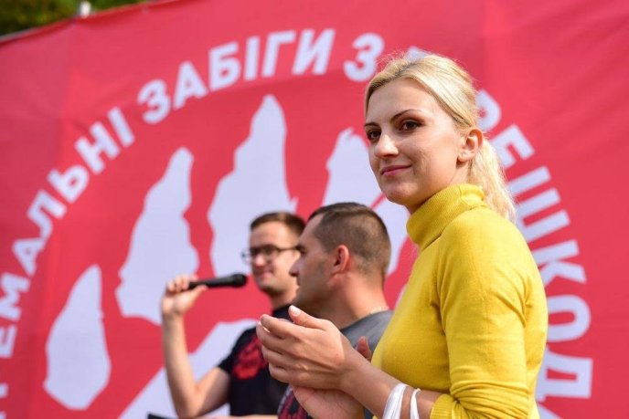 На Закарпатті відбулися екстремальні перегони  – 15