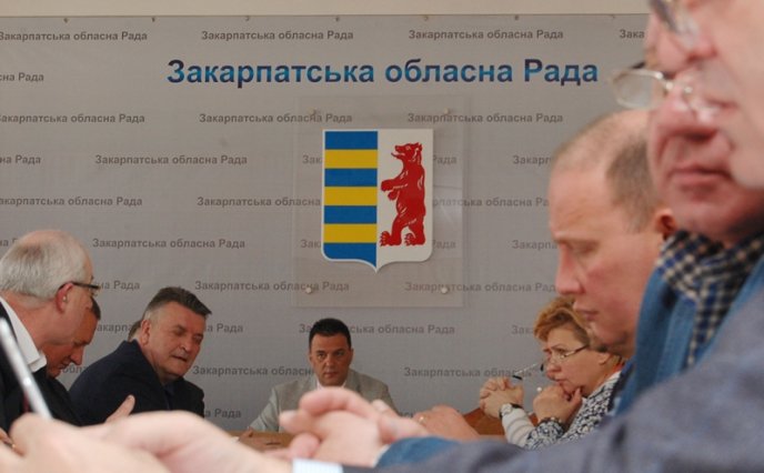 Президія облради працювала за новим регламентом та підтримала співпрацю з Височиною – 13 Президія облради працювала за новим регламентом та підтримала співпрацю з Височиною – 13