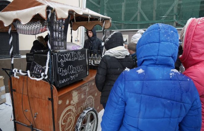 Хороводи, конкурси, подарунки: в Ужгороді відбувся святковий флешмоб "Колядуймо разом" – 17 Хороводи, конкурси, подарунки: в Ужгороді відбувся святковий флешмоб "Колядуймо разом" – 17