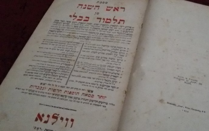 У Берегові відкрили пам’ятник жертвам Голокосту – 05 У Берегові відкрили пам’ятник жертвам Голокосту – 05