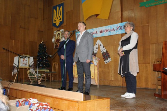 Другий етап фестивалю «Вифлеємська зірочка 2018» відбувся у Рахові – 02