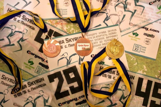 День фізичної культури і спорту прихильники гірського бігу відзначили підкоренням гори Гимби – 13