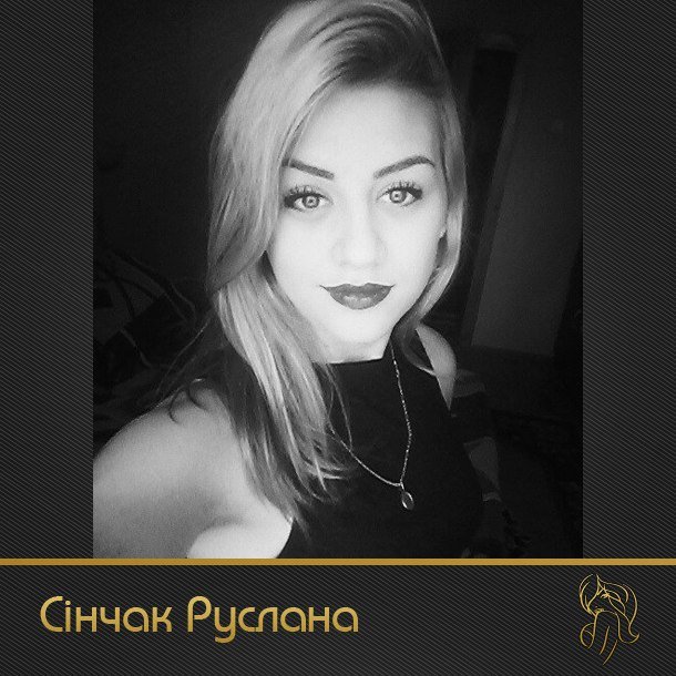 Стали відомими імена перших фіналісток конкурсу "Найгарніша дівчина Закарпаття" – 01