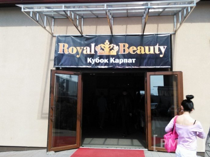 У Мукачеві розпочався Міжнародний конкурс краси "Royal Beauty – Кубок Карпат" – 01 У Мукачеві розпочався Міжнародний конкурс краси "Royal Beauty – Кубок Карпат" – 01