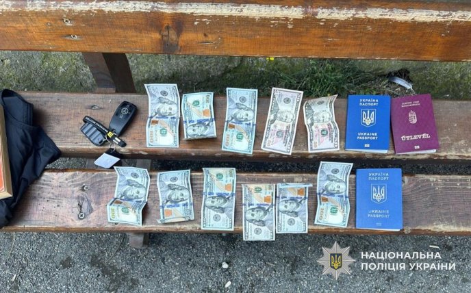 Затримали зловмисника, який намагався підкупити прикордонника – 02 Фото — Відділ комунікації поліції Закарпатської області