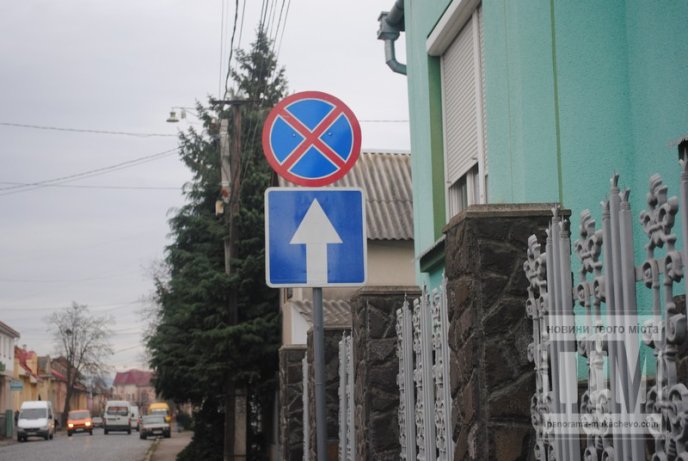 Цього тижня на вулиці Пушкіна буде введений односторонній рух (ФОТО) – 05