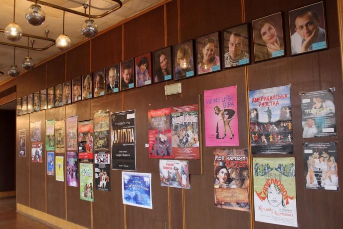 Облмуздрамтеатр відзначив свій ювілей грандіозним концертом – 02