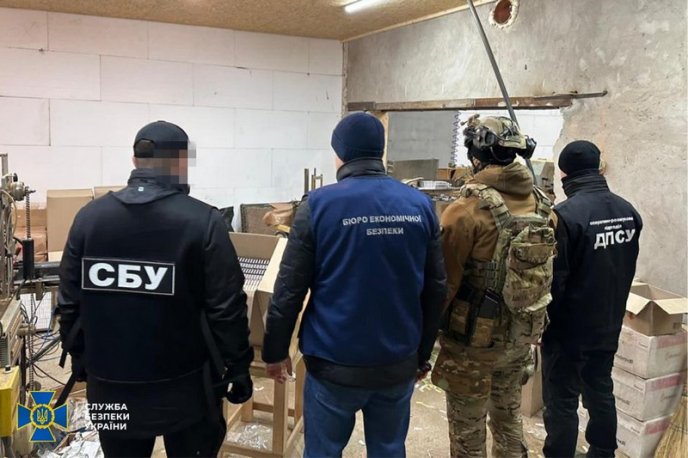 В СБУ розповіли, що коїлось на території Закарпатської та Миколаївської областей – 04