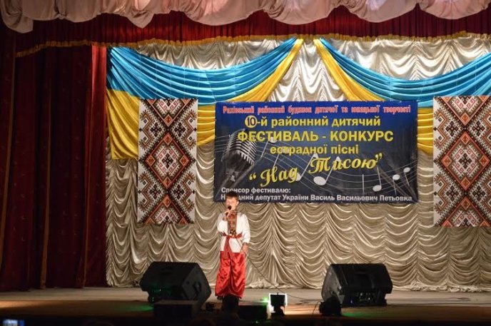 У Рахові провели дитячий фестиваль-конкурс естрадної пісні із приємним сюрпризом вкінці – 02