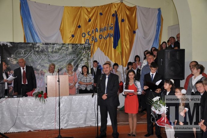 У мукачівській ЗОШ №20 відбулось свято "Останнього дзвоника" (ФОТО) – 17