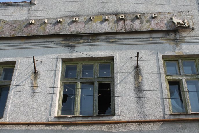 Back to USSR: колишній чинадіївський кінотеатр, як символ минулої епохи (ФОТОРЕПОРТАЖ) – 08