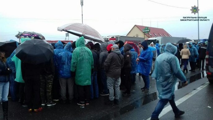 На Закарпатті заблокували 5 пунктів пропуску – 04