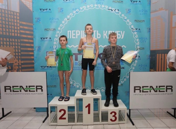 У Мукачеві провели перші у 2022 році змагання з плавання – 07 У Мукачеві провели перші у 2022 році змагання з плавання – 07