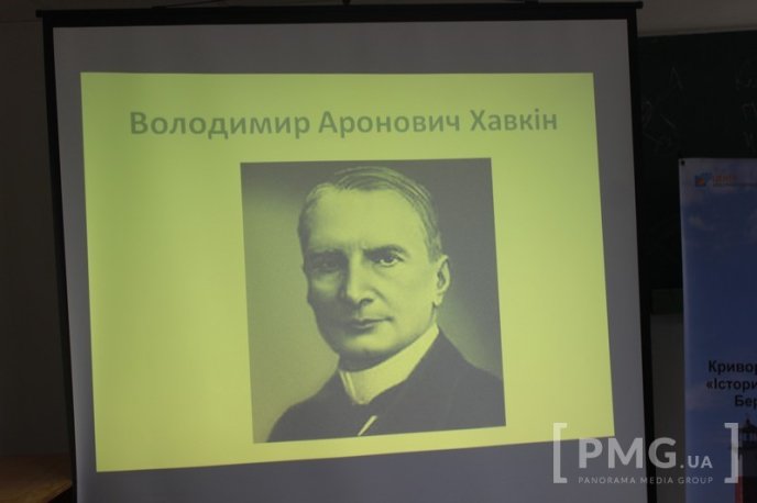 Туризм єднає Україну – 39