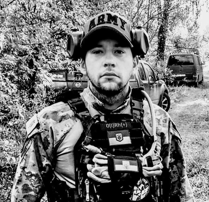 Антон Зінчук