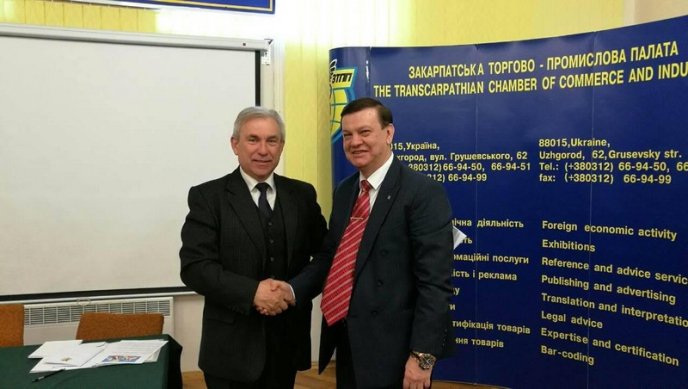 Закарпатська торгово-промислова палата та Рада адвокатів області підписали договір про співпрацю – 03 Закарпатська торгово-промислова палата та Рада адвокатів області підписали договір про співпрацю – 03