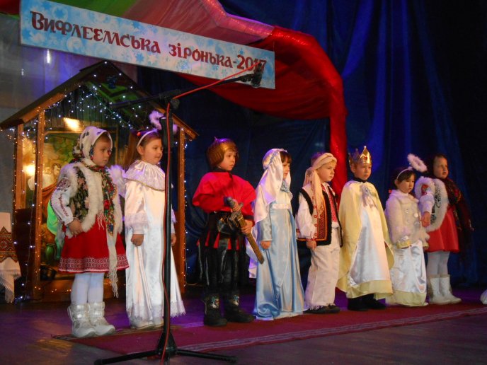 На Рахівщині фестиваль колядок «Вифлеємська зіронька» завершився у Великому Бичкові – 05