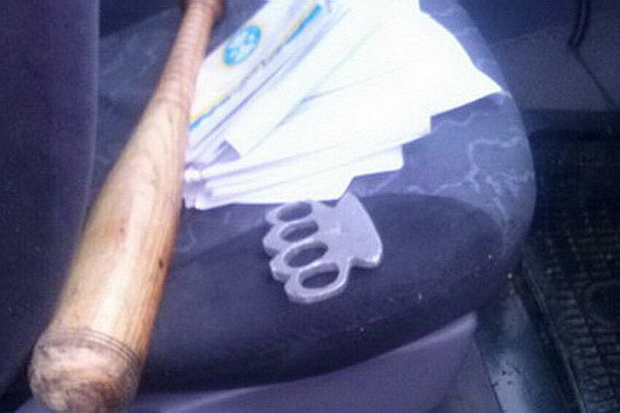 Поліція Закарпаття підтвердила затримання озброєних бійців "Правого сектору" – 03