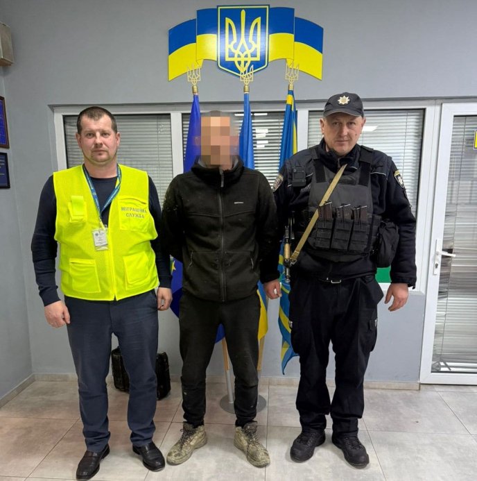 Іноземець недовго був нелегалом / фото: Міграційна служба Закарпаття