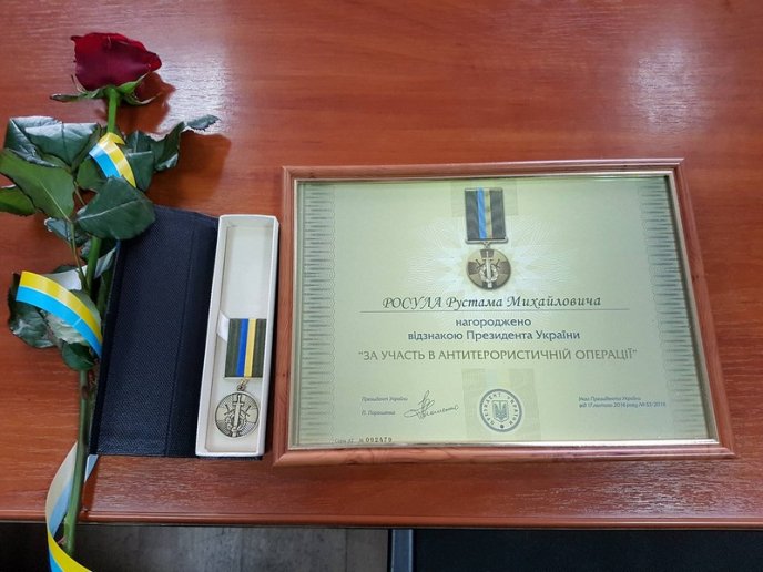 Важкопоранений боєць АТО із Мукачева отримав нагороду від Петра Порошенка – 10