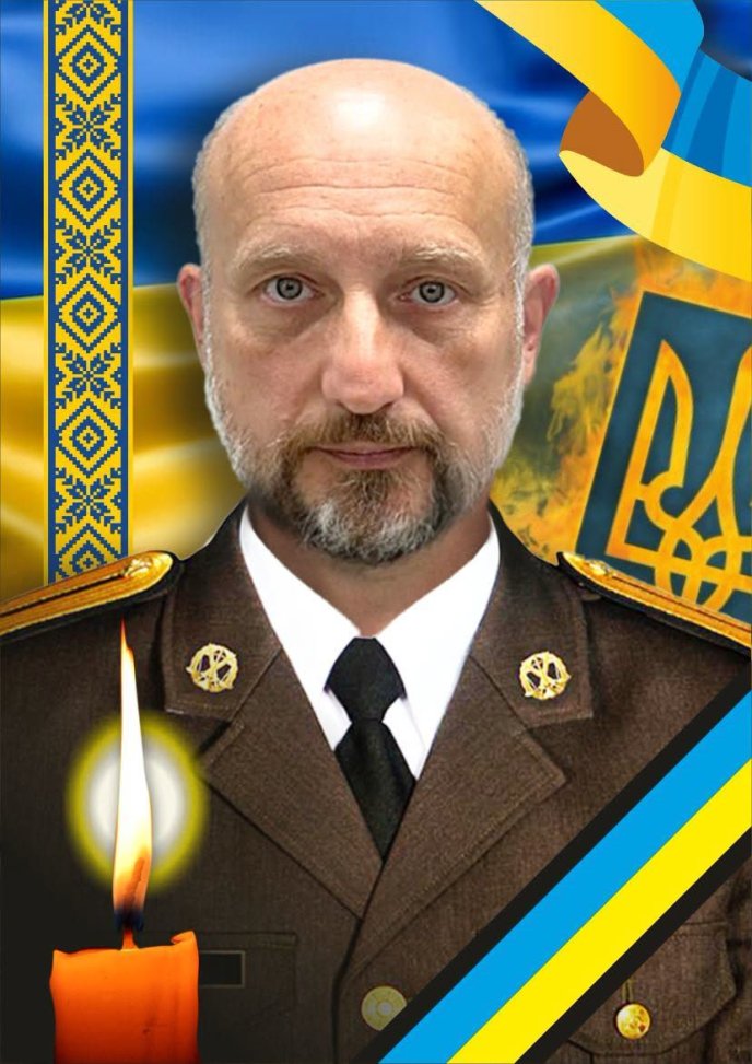 Олег Наконечний віддав життя за батьківщину / фото: Ужгородська міська рада