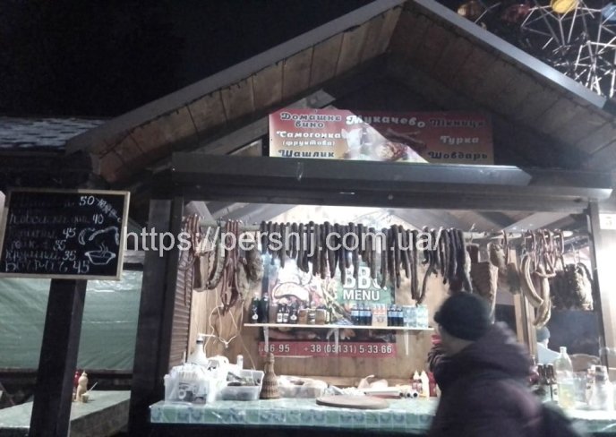 "Червене вино-2020": ціни та програма – 09